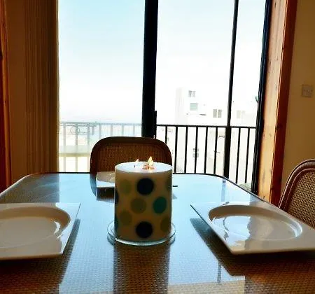 Apartment 1 *